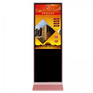 Hotel / Airport Slim 10 Point Touch Screen Kiosk Floor Stand  Original Lg Screen