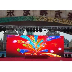 P3.91 P4.81 Outdoor Low Consumption Rental Led Screen Full Color Video Wall Panel