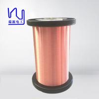 El esmalte del poliuretano cubrió el AWG de Solderable 40 del alambre de cobre ultra muy bien