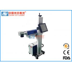 China Laser Acrylic Letter Engraving Machine , Laser Cutting Machine supplier