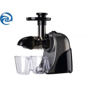 150W Horizontal Multifunction Juicer Machine 220V sS304