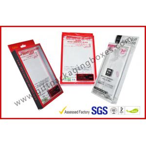 China PVC Power Bank Clear Plastic Clamshell Packaging Box with Printing For Iphone Case supplier