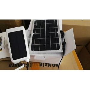 China Solar Energy Camera 1080P 2 Mega Pixels Built-in 7650 Mah Polymer Lithium Battery Wireless Camera supplier