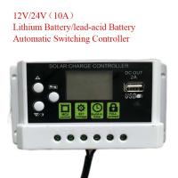 contrôleur solaire de charge de réverbère de 170*85*58cm 10A Controlador Pwm