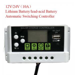 China 170*85*58cm 10A Controlador Solar Pwm Street Light Charge Controller supplier