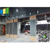 China 3 15/16 Inch Wooden Partition Wall , Sound Proof Timber Wall Panels For Conference Room on sale