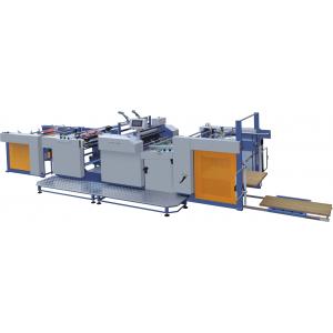 China Fully Automatic Industrial Laminating Machine 1050mm Feeder Thermal Laminator supplier