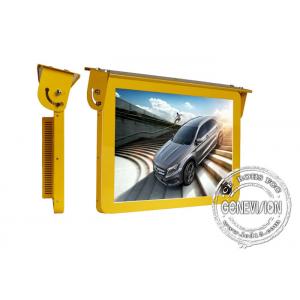China 19 inch Roof Mount Bus Digital Signage Android WIFI 4G GPS LCD Bus Advertising Screen supplier