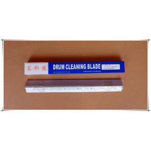 CCLEZ0212FC35# Drum Cleaning Blade compatible for SHARP MX-M283N/MX-M363U/MX-M453U/MX-M503U