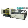 China LS170G Automatic Injection Moulding Machine High Speed Small Servo Injection Molding wholesale