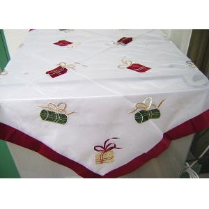 China Polyester Personalized Fashion Gifts Embroidered Refrigerator Cloth Cover supplier