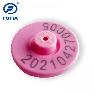 UHF Rfid Animal Ear Tag Pig Management 960MHz Anti Collision