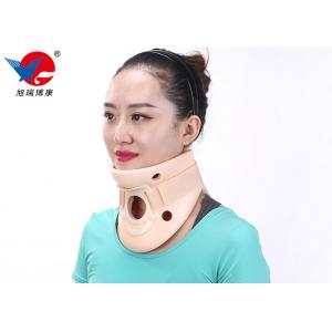 Adult Adjustable Cervical Collar Neck Brace , Pink Color Soft Foam Cervical Collar