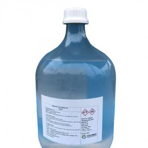 China Dimethyl Dicarbonate / DMDC CAS 4525-33-1 for Carbonated Drinks Manufacturing Process supplier