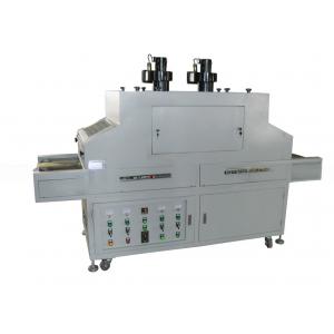 700mm Working Width UV Curing Machine Featuring 750W Blower for UV Soldermask Coating