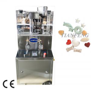 ZP5 ZP7 ZP9 ZP12 Catalyst Blister Herb Pills Tablet Compression Machine