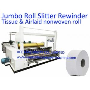 China 4000mm 300 M/Min Lamination Jumbo Roll Tissue Machine supplier