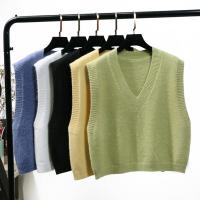 China ODM V Neck Solid Bespoke Sweaters Vests High Elastic Knitted Sleeveless Sweater on sale