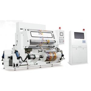Fully Automatic Doctoring Rewinding Machine 76mm Paper Core Diameter