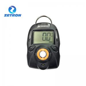 Zetron UNI MP100 Oxygen Gas Analyzer Password Protection Function