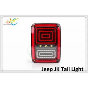 China New Snake Style Rear LED Reversing Brake Turn Signal Tail Light for 2007 - 2017 Jeep Wrangler JK supplier