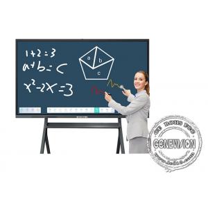China 55 Lcd Display Panel Intelligent Interactive Whiteboard Smart Class Handwriting Digital Board Note supplier
