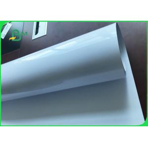 China 24 inch 36 inch 30 length Glossy Art Paper Universal Instant - Dry Premium Glossy Satin Photopaper supplier