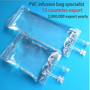 250ml 500ml 1000ml Disposable PVC Disposable Medical Infusion Bag IV Infusion Bag with single Tube Soft Bag