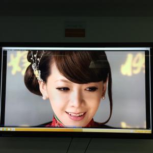 Hot sale UHD 75 inch Digital Signage top quality porfessional manufacturer all in one pc