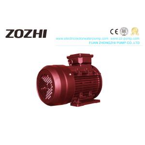 China Horizontal Hollow Shaft Electric Motor 3KW 4HP 112M1-4 Clockwise Rotation Direction supplier