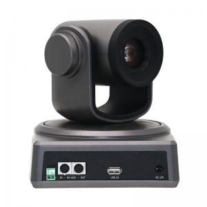 China 12x optical zoom video conferencing camera 1080p supplier