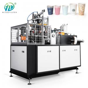 China Disposable Hot Drink Cup / Paper Tea cup Manufacturing Machine supplier