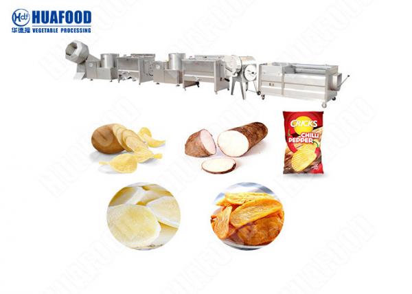 300kg / H Capacity potato chips line Continuous Crisps Making Machine