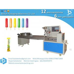 Watermelon Popsicle strawberry milk Popsicle Popsicle ice cream packaging machine