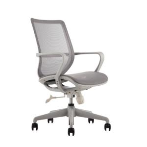 Grey Fabric Swivel Office Chair Shaped Foam Cushion Ergonomic With Wheels