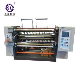 China Plastic Film Automatic Slitting Machine with Razor blade supplier