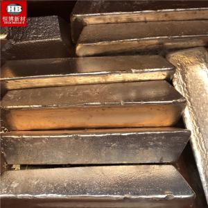 China 96% Cu 4% Beryllium Copper Alloy CuBe Ingots Shaped supplier