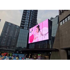 China IP65 Waterproof Billboard LED Display Advertising Boards With Adjustable Brightness supplier