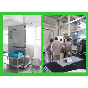 China Advanced Freeze Trim Cryogenic Deflashing Machine; Cold Treatment; Freezing Method; supplier