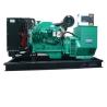 China 100kw Diesel Generator Set With RS485 RS232 Ethernet Communication Interface wholesale