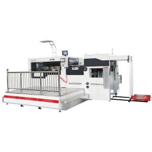 China Multi-Functional Automatic Die Cutting Machine with Certification Sheet Cutter supplier