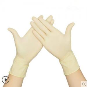 100% Natural Latex 22*9cm Disposable Exam Gloves