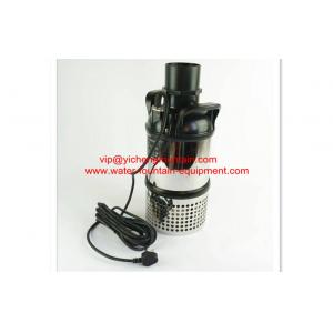 China Energy Saving Water Fountain Pump Outdoor Pond Pump For Fish Farm Or Fish Ponds supplier