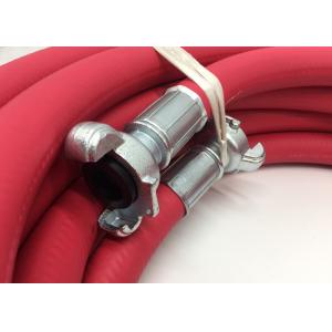 3/4 X 50'' Rubber Jack Hammer Air Pressure Hose For Air Compressor Or Pneumatic Tool