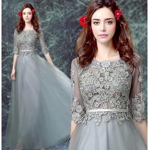 Gorgeous Dark Gray Embroidery Lace Crepe Satin Sashes Evening Dress TSJY078