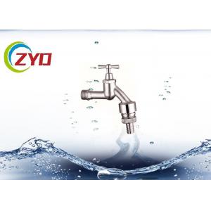 Reliable Washing Machine Bib Tap , High Performance Water Tap For Washing Machine