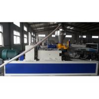 China Wood Plastic Composite Production Line , Wood Plastic Composite Extrusion Process on sale