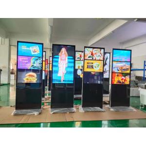 43 / 55 Inch LCD Advertising Display Free Standing Digital Signage