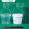 China Clear Plastic Bucket With Lid And Handle (1 Pack), Ice Cream Tub With Lids - Food Grade Freezer And Microwave Safe Food Storage Containers, Round Plastic Pail Container, BPA Free wholesale