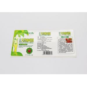 Glossing Lamination Product Label Stickers Tear - Proof Adhesive Laser Film Material